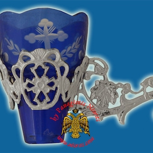 Byzantijns glas olie votiefkaars wandmontagesteun 24 cm