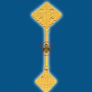 Segenskreuz im äthiopischen Stil Handgemacht in 2 Variationen