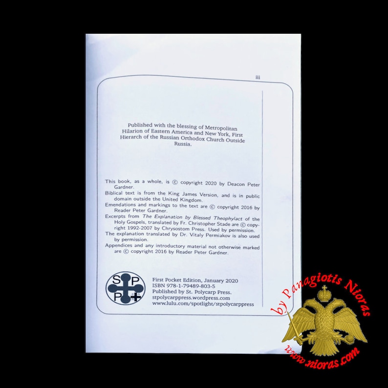 Puede incluir: Una cubierta de libro con un sello dorado y el texto "Publicado con la bendici&oacute;n del Metropolitano Hilarion de Am&eacute;rica Oriental y Nueva York, primer jerarca de la Iglesia Ortodoxa Rusa fuera de Rusia." El libro se titula "Primera edici&oacute;n de bolsillo, enero de 2020" y tiene un n&uacute;mero ISBN de 978-1-79489-803-5. El libro es publicado por St. Polycarp Press.