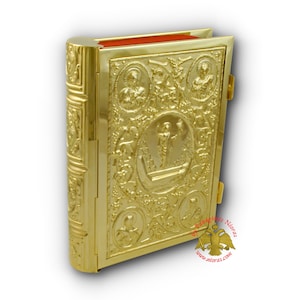 Holy Gospel Metal Cover Orthodox Church Vine Design Gold Plated With English Text Book