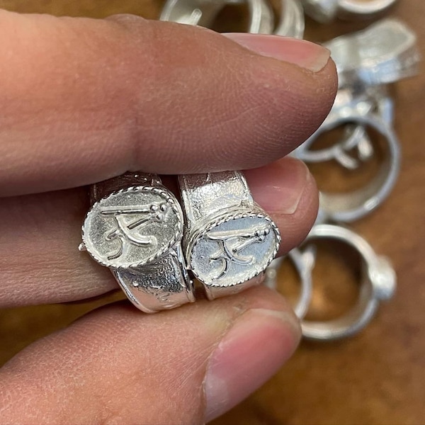 Orthodox Wedding Ring Etsy