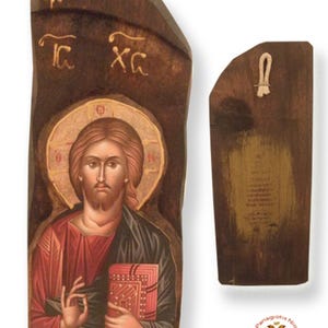 Hand Made Orthodox Holy Icons in Carved Shape Natural Wood 12x40cm No.1833-30