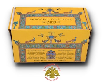 Incense Coal Byzantine 22mm Made in Greece by Panagiotis Nioras 196 Coal Tablets - No.7610-30