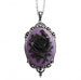 Rose Cameo Necklace, Black on Purple, Vintage Ornate Antique Silver Pendant 