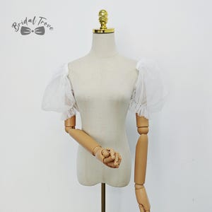 Ivory Tulle Detachable Sleeves: Bridal Pop Sleeves