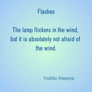 Flashes – Minimalist Surreal Poem Print, Emotional Literary Wall Art, Unique Digital Poetry Gift
