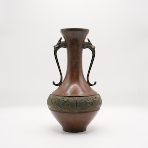 Antique Japanese Bronze Vase with Dragon Handles – Meiji Era Style, Ornate Patina, Collectible Asian Art Decor