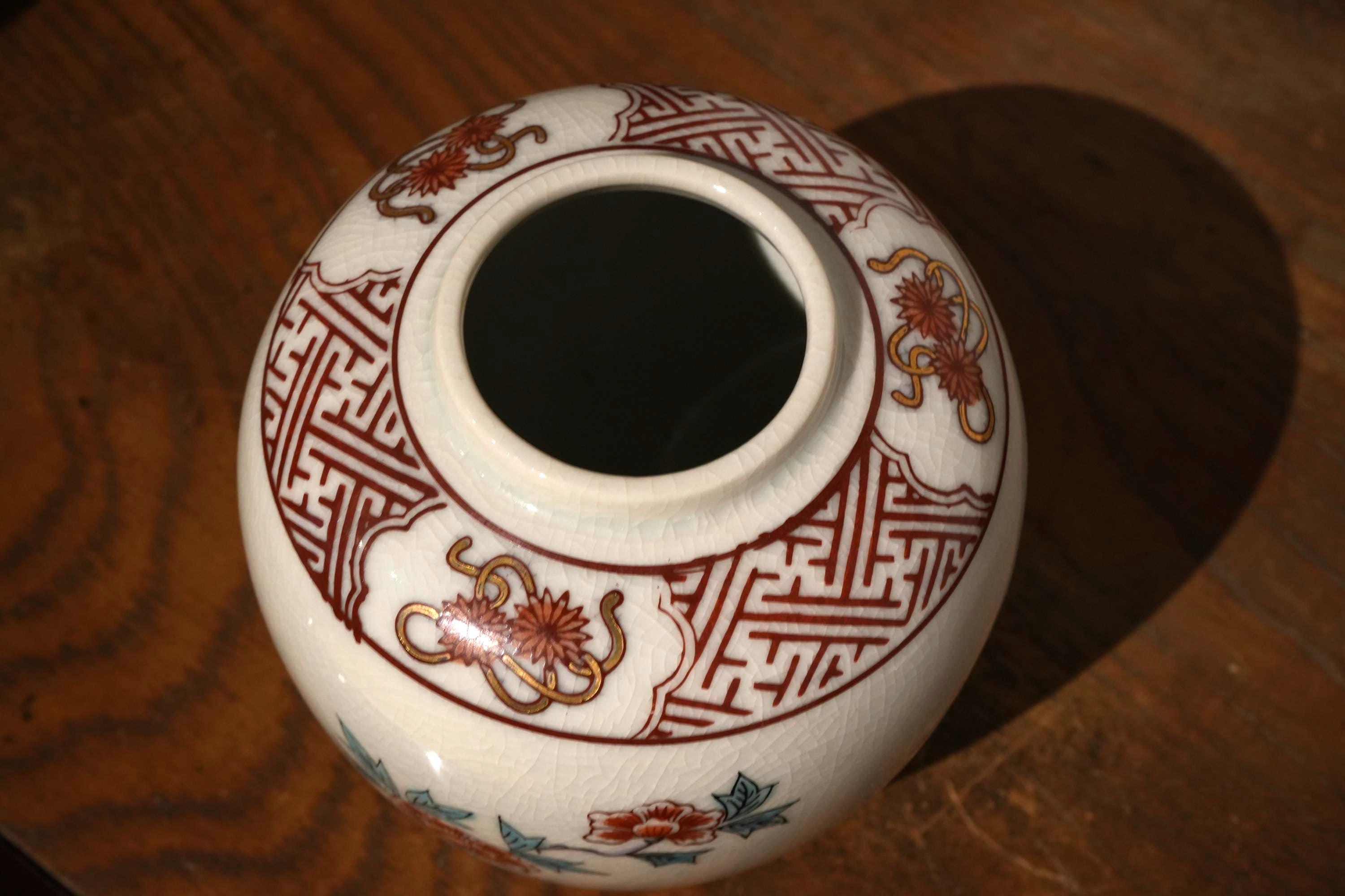 jarrón japonés en porcelana. koro porcelain kut - Compra venta en