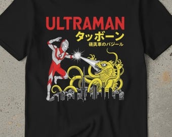 Ultraman vs. Kaiju T-Shirt Unisex Softstyle Graphic Tee, Vintage style Japanese Tokusatsu Hero shirt