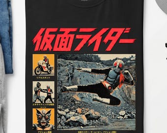 Kamen Rider Vintage Style Halftone Movie Poster Unisex Softstyle Graphic Tee. Retro Japanese Tokusatsu Masked Rider Streetwear