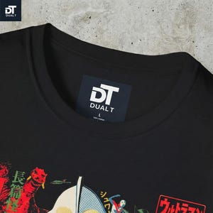 Ultraman Vintage Inspired Japanese Poster Unisex Softstyle Graphic Tee - Retro Tokusatsu Anime Shirt image 4