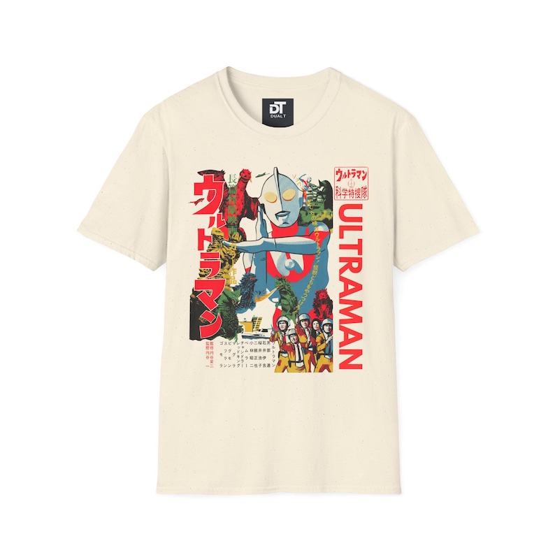 Ultraman Vintage Inspired Japanese Poster Unisex Softstyle Graphic Tee - Retro Tokusatsu Anime Shirt image 11