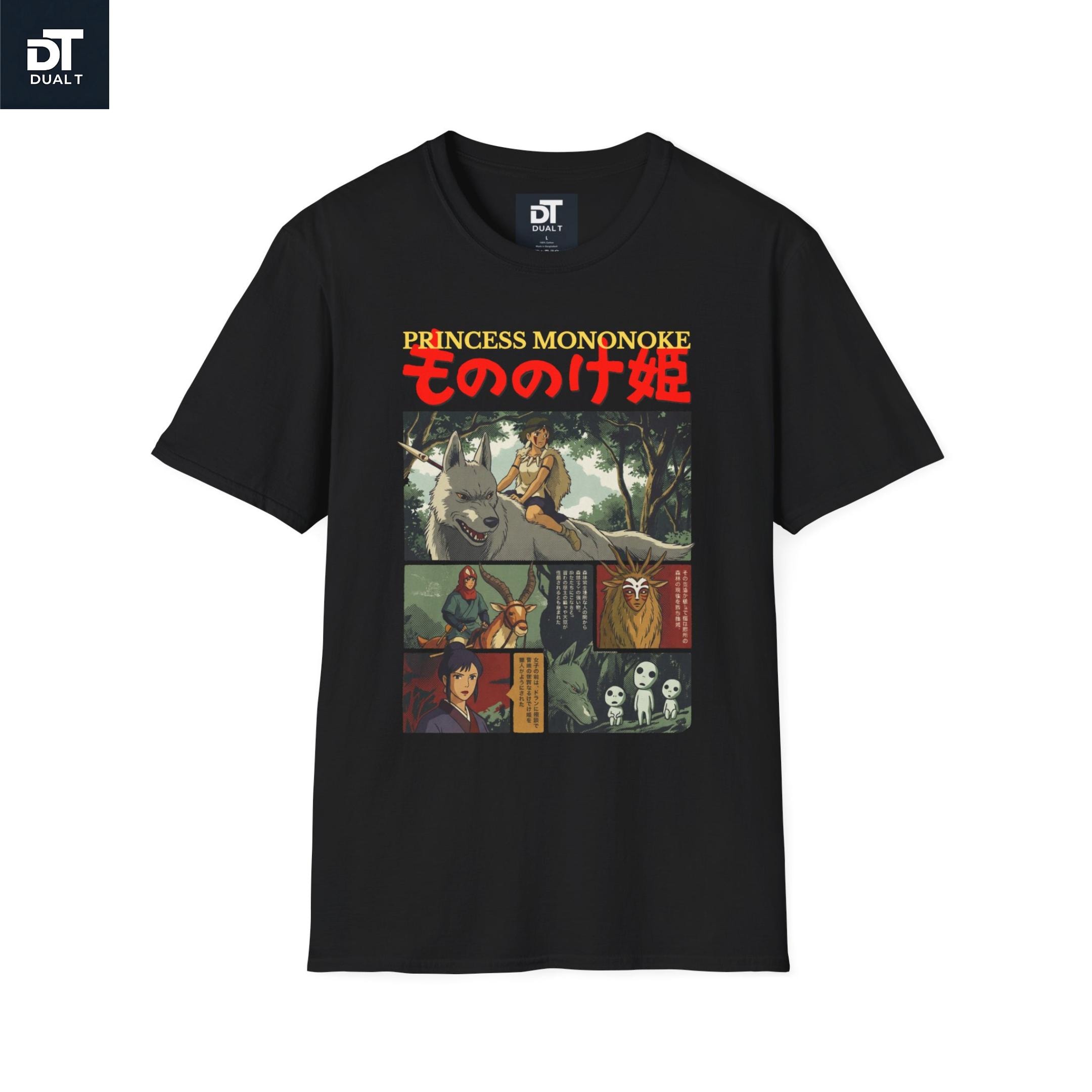Princess mononoke shirt - Etsy 日本