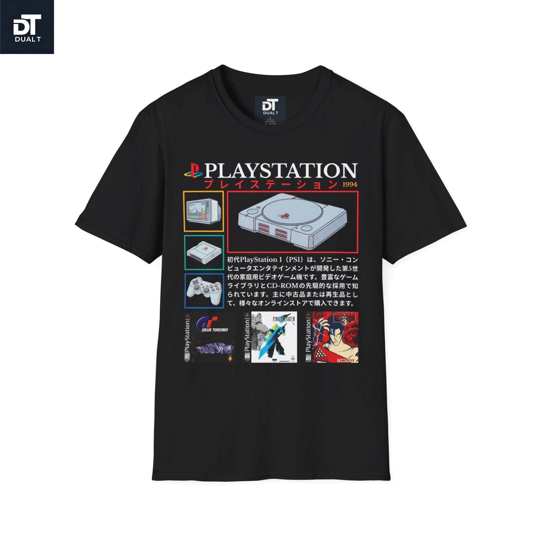 Playstation 1 Tribute Vintage Style 90s Unisex Softstyle Graphic T