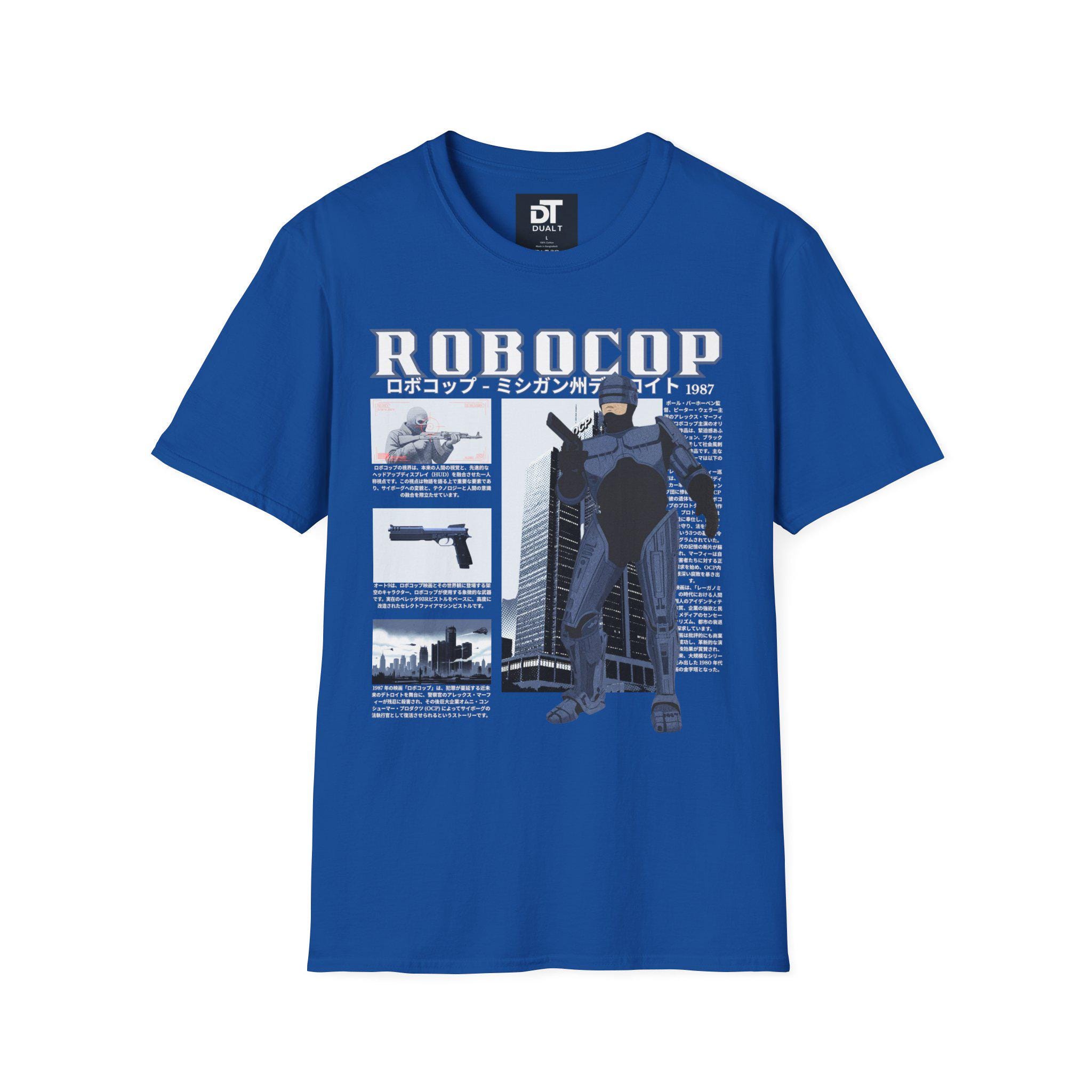 Robocop Japanese Vintage Style Unisex Softstyle Graphic Tee 