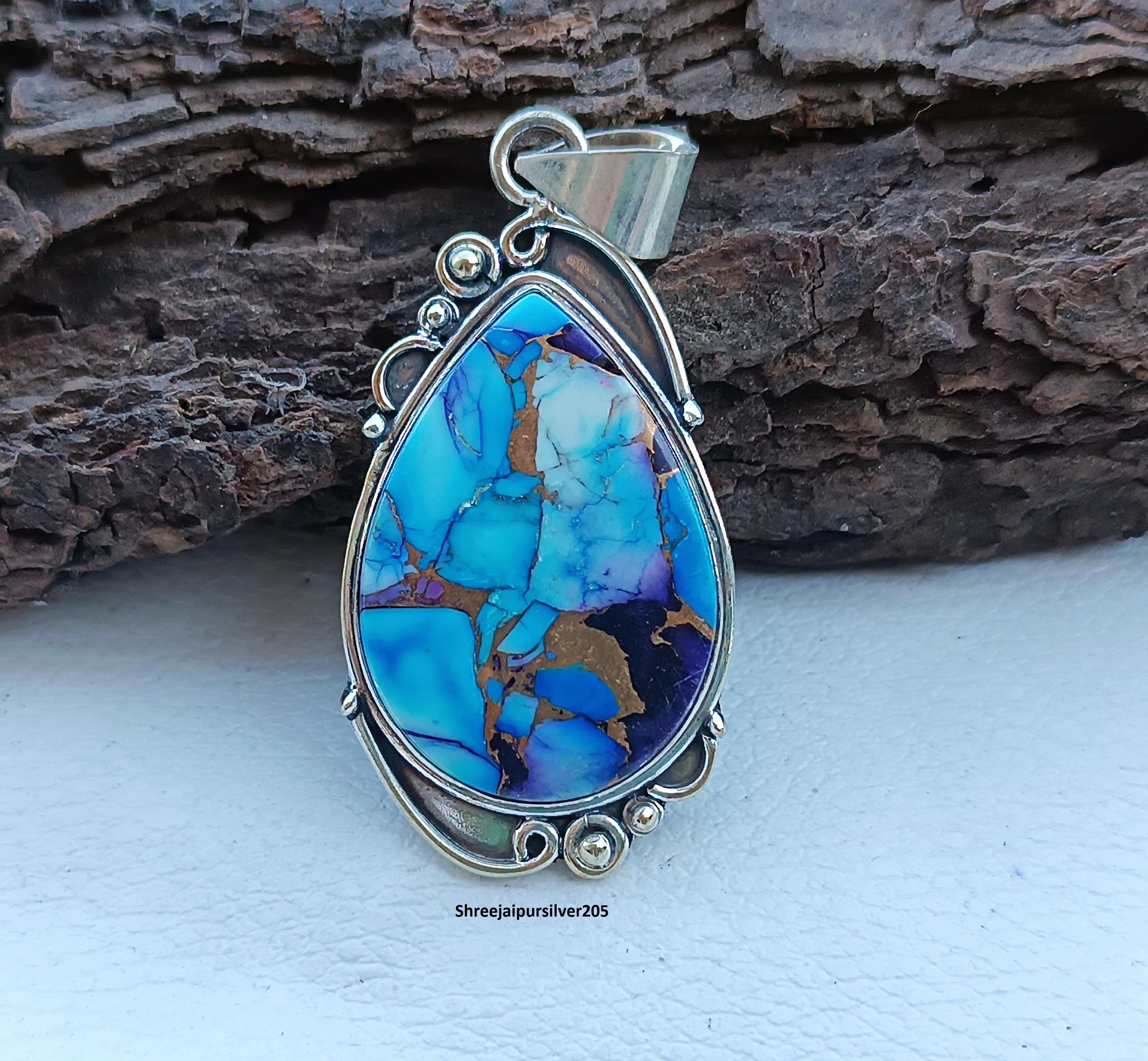 Lander Blue Turquoise - Etsy