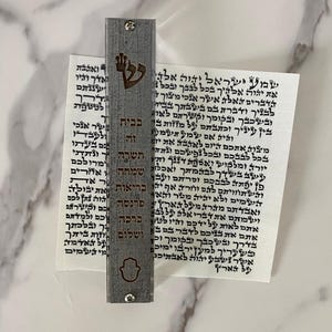 Modern Gray-Marble Mezuzah Case with Shin and Home Blessing – Unique Judaica Design – Handmade in Israel – Jewish Gift for Home or Wedding
