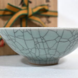 Celadon Matcha Bowl, Japanese Vintage Pottery, Wabi Sabi Handmade Chawan, Crackle Glaze  Turquoise Green Tea Bowl, Luxury Ceramic Art Gift