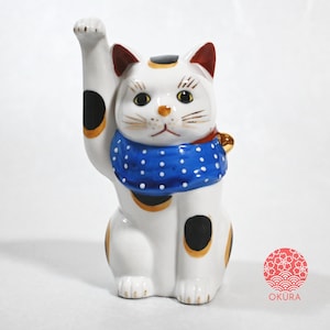 Vintage Maneki Neko, Japanese Lucky Cat for Wealth & Good Fortune, Calico Cat Ceramic Statue, Housewarming Gift, Business Success, Zen Gift