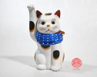 1950 年代のヴィンテージ 日本の眠り猫の置物 - 風水招き猫 - 手描きの