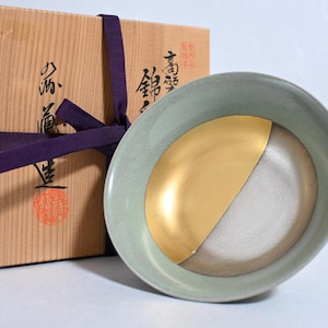 Celadon Tea Bowl with Gold and Silver Interior, Japanese Vintage Pottery, Matcha Chawan Wabi Sabi Art, Meditation Bowl, Luxury Ceramic Gift
