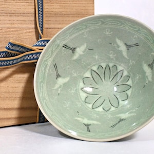 Celadon Crane Matcha Bowl, Japanese Vintage Pottery, Turquoise Green Chawan, Wabi Sabi Tea Bowl, Luxury Ceramic Art, Mindfulness Gift
