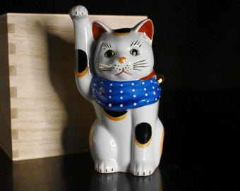 日本製ヴィンテージ招き猫置物 陶器製 幸運のお守り 装飾品 Z1 - Etsy 日本