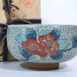 Nabeshima Ware Matcha Bowl, Japanese Vintage Pottery, Celadon Chawan with Peony, Wabi Sabi Tea Bowl, Luxury Ceramic Art, Mindfulness Gift