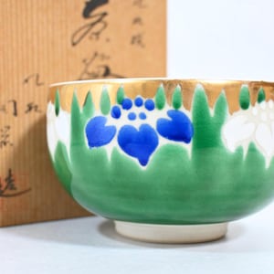 Kutani Ware Iris Matcha Bowl, Japanese Vintage Pottery, Gold Chawan with Blue & White Flowers, Wabisabi Tea Bowl, Luxury Ceramic Art Gift