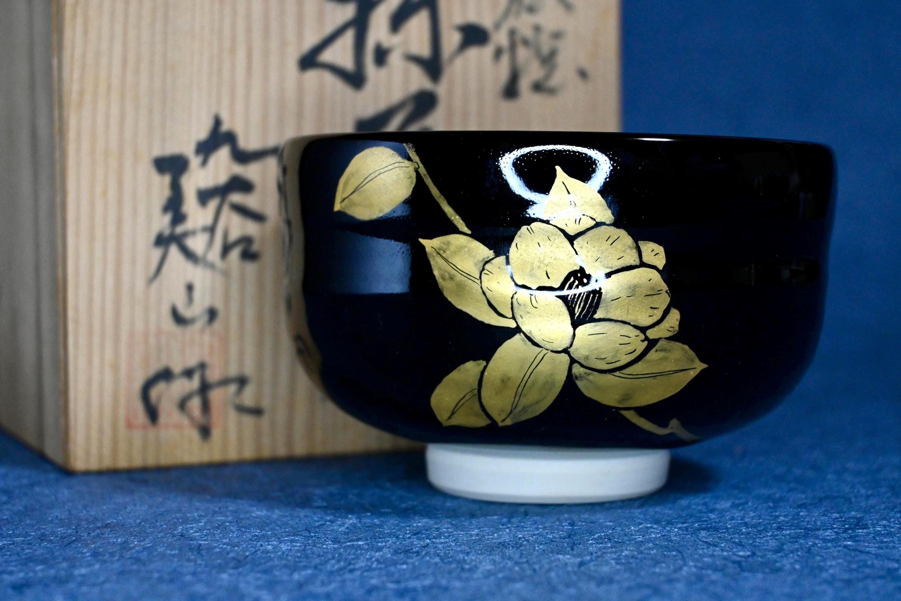 Japanese Kutani Black Gold Tea Set - Etsy