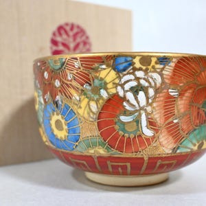 Satsuma Ware Matcha Bowl, Japanese Vintage Pottery, Gold Floral Chawan, Vintage Tea Bowl, Luxury Ceramic Art Gift, Mindfulness Gift