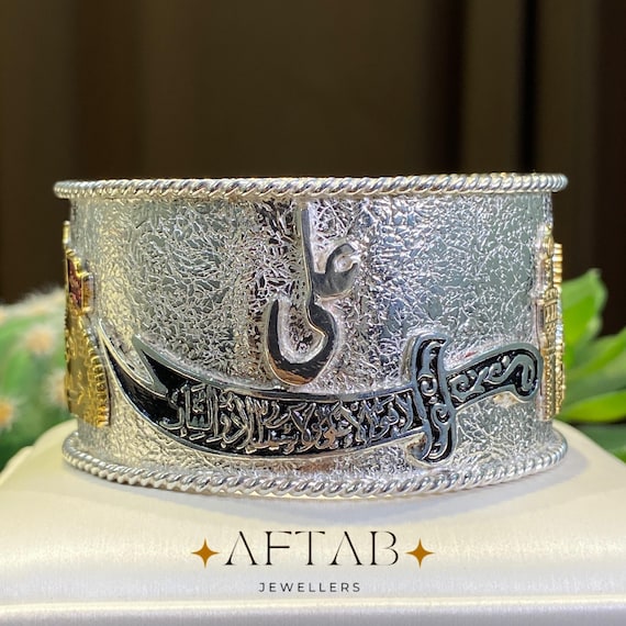Islamic Cuff Bracelet • 925 Sterling Silver Zulfiqar Sword Bangle
