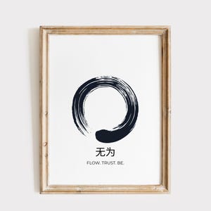 Zen Art Print, Wu Wei Poster