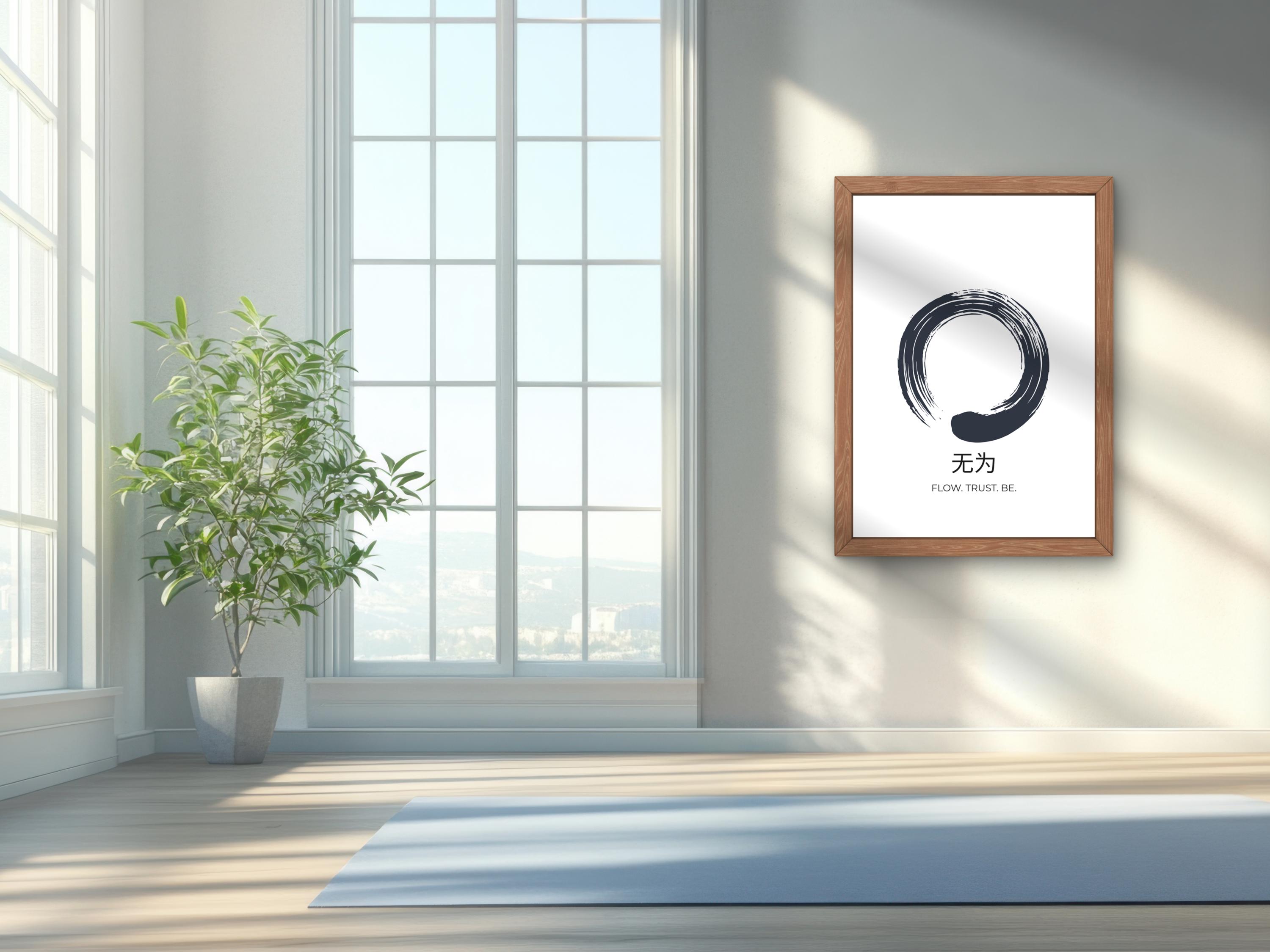 Zen Art Print, Wu Wei Poster - Etsy