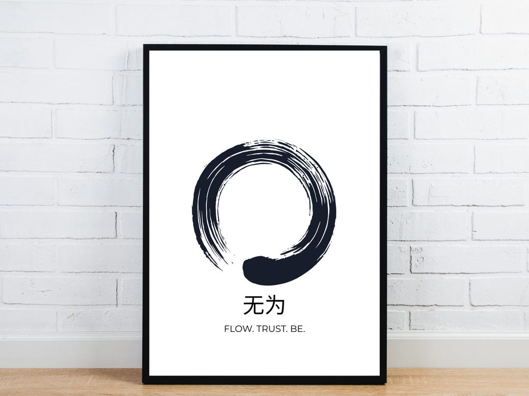 Zen Printable Wall Art – Enso Circle Poster – Wu Wei Philosophy ...