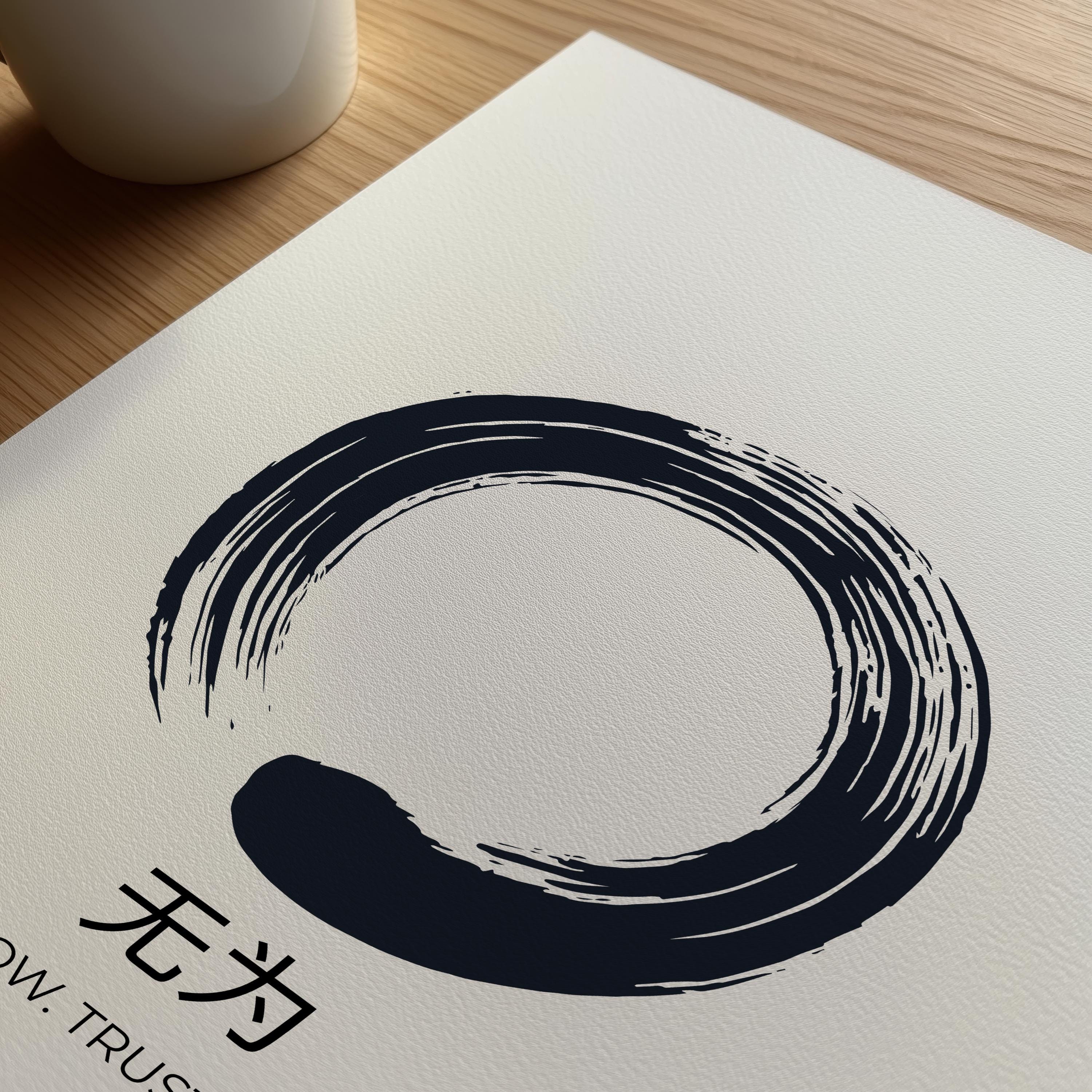 Zen Art Print, Wu Wei Poster - Etsy