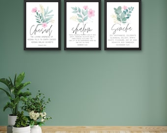 Set of 3 Hebrew Bible Verse Prints – Chesed Shalom Simcha Wall Art | Jewish Scripture Posters | Digital Download