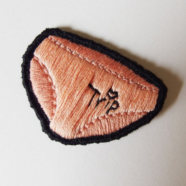 Virgin zelfmoorden handgemaakte geborduurd 2 "patch van Lex van ' reis ' ondergoed