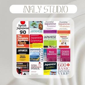 Learn Speak Japanese | Practice Talk Japanese| Guide To Japanese Language | Mastering Japanese | Combo 16 in 1