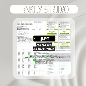 Könnte beinhalten: Ein Studienpaket für die JLPT-Niveaus N3, N4 und N5. Das Bild zeigt Lernmaterialien mit dem Text "INKLY STUDIO" oben. Das Paket enthält Grammatik, Kanji, Vokabeln, ein Übungs-E-Book, einen Lernkanal, einen kostenlosen Kurslink, Quizze und Tests.