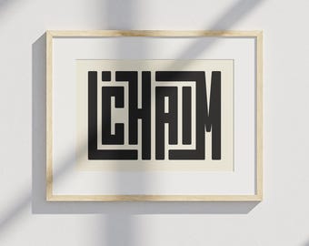 L’Chaim Print / Letrero retro horizontal judío de brindis por la vida, arte mural judío, arte hebreo, decoración israelí, mazel tov / Descarga digital