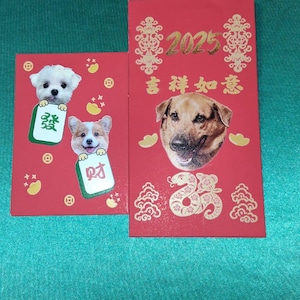 Scharlachrote Wünsche: Hongbao Glow, rote Glückspäckchen, goldene Glücksumschläge (8-11 cm) (6er-Pack)