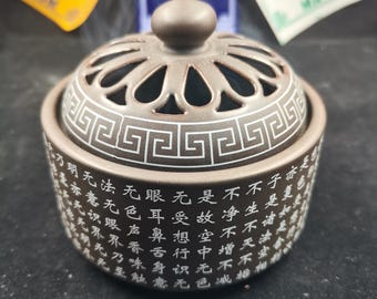Brûleur d'encens en céramique en forme de lotus creux, inspiré du Sutra du Cœur, avec couvercle en forme de lotus ajouré, idéal pour un salon de thé ou un bureau (PZ114)