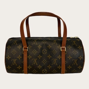 Autentico Louis Vuitton Papillon 30