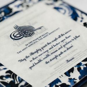 Muslim Indian English Sikh Hindu Nikkah Walima Mehndi Sangeet Wedding Invitations Cards | Personalised ANY COLOUR Handmade
