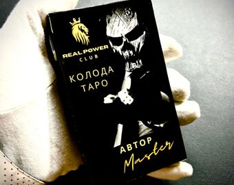 Mazzo di Tarocchi Real Power Club in Edizione Limitata - 78 carte russe. Facile da leggere.