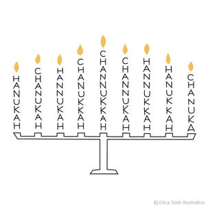 Chanukka Menorah Blanko Grußkarte, 13x18, Jüdischer Feiertag, Jejuda, Chanukka, Schwarzweißkarte