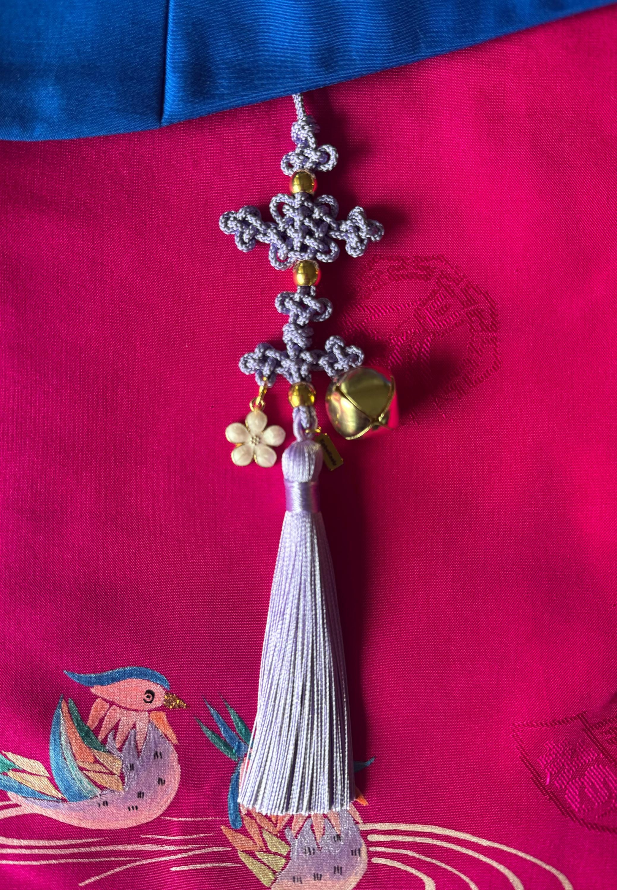 Rumi Charm - Etsy