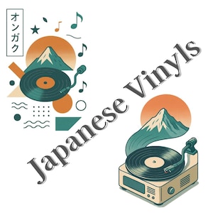 Retro Japanese Vinyl Record Wall Art Poster, Abstract Music Print, Minimalist, Koi Fish Turntable Artwork, Primitive Music Decor, PNG