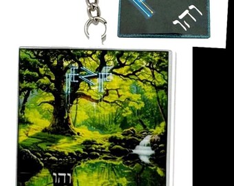 Kabbalah Prosperity Keychain, Handmade Good Luck Charm